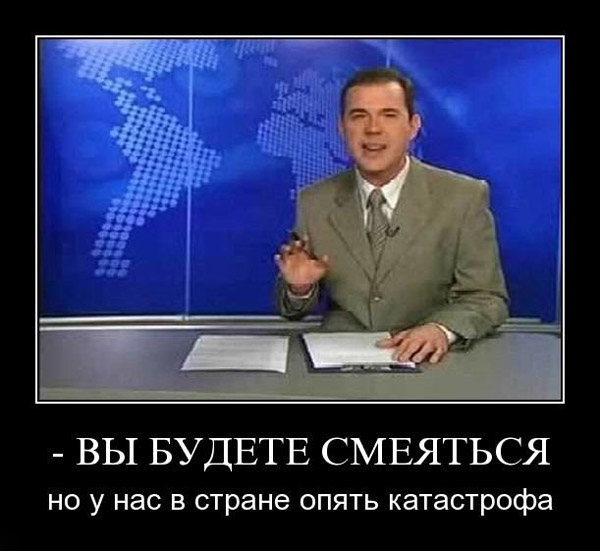 1255021918-prikolnye-kartinki-s-podpisjami-75-foto_AddFun.ru_24 (600x551, 96Kb)