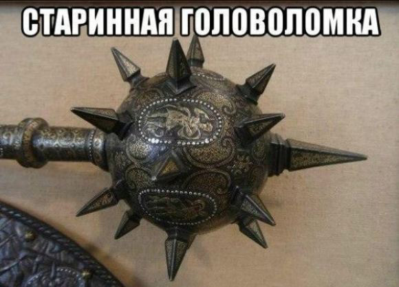  (580x418, 61Kb)