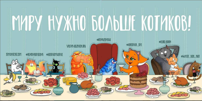 nFgqxwdVxRI (700x351, 263Kb)