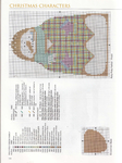  bhg-page 118 season for stitching (523x700, 324Kb)