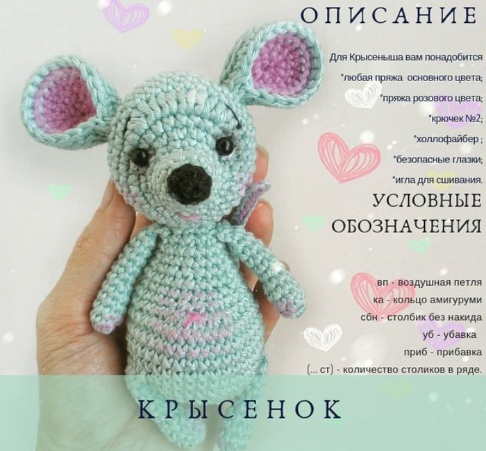 Screenshot_2019-11-15-23-25-13-881_com.android.browser (700x650, 590Kb)
