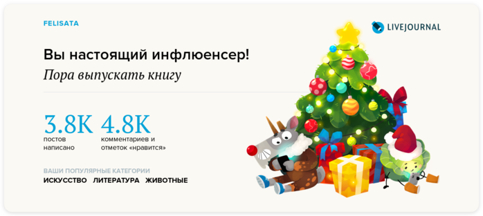 загружено (700x313, 126Kb)