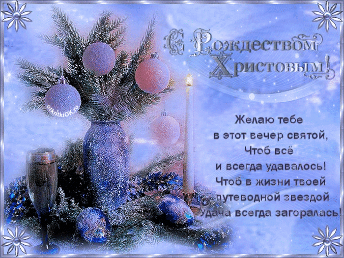 (700x525, 4676Kb)