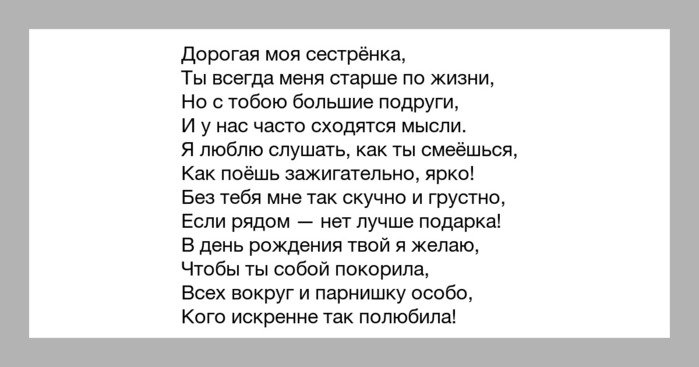 Студентка с темными волосами берет в рот твердый самотык