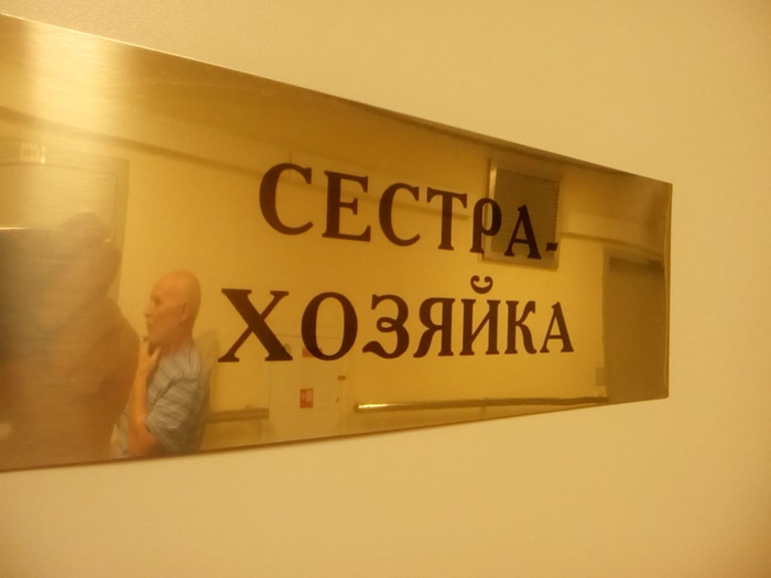 WhatsApp Image 2019-12-28 at 22.14.20 (700x525, 178Kb)