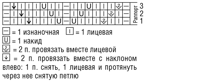 6226115_c687130db7a5186cf03ad2d0ad8b7dd3 (700x276, 66Kb)