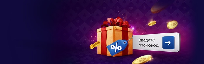 alt="Вулкан казино, игровые автоматы"/2835299_4 (700x220, 31Kb)