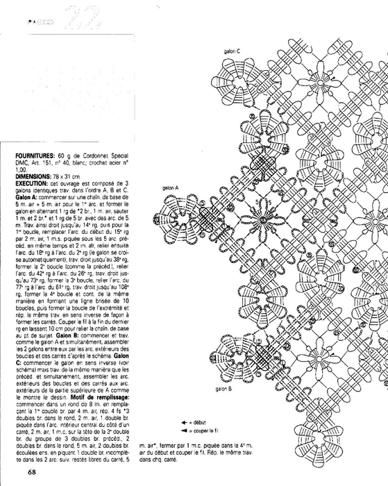 C01jtDsFZ8s (559x700, 221Kb)