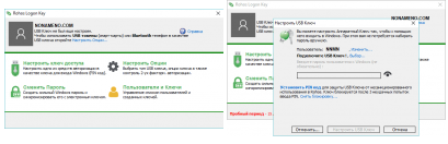 Opera _2020-01-30_105539_nonameno.com (409x132, 40Kb)