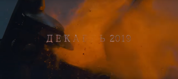 Безымянный (700x310, 164Kb)
