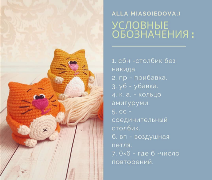 Screenshot_2020-01-03-18-37-28-008_com.google.android.apps.docs (686x583, 335Kb)