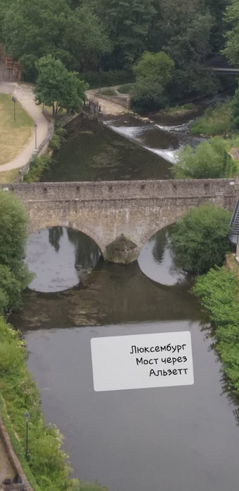 IMG-20190715-WA0006 (340x700, 182Kb)