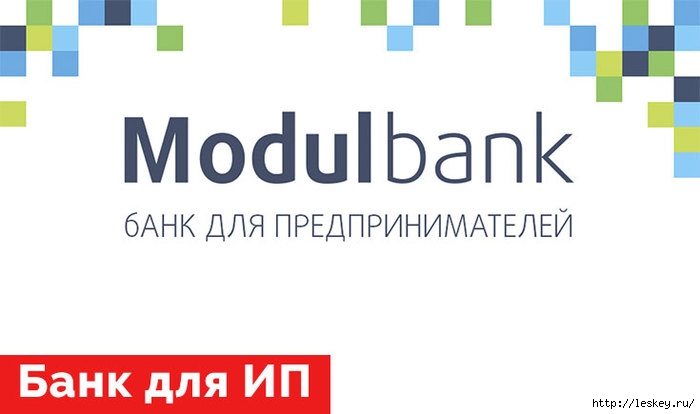 modul-bank (700x414, 75Kb)