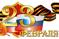 ПРАЗДНИК (200x132, 36Kb)