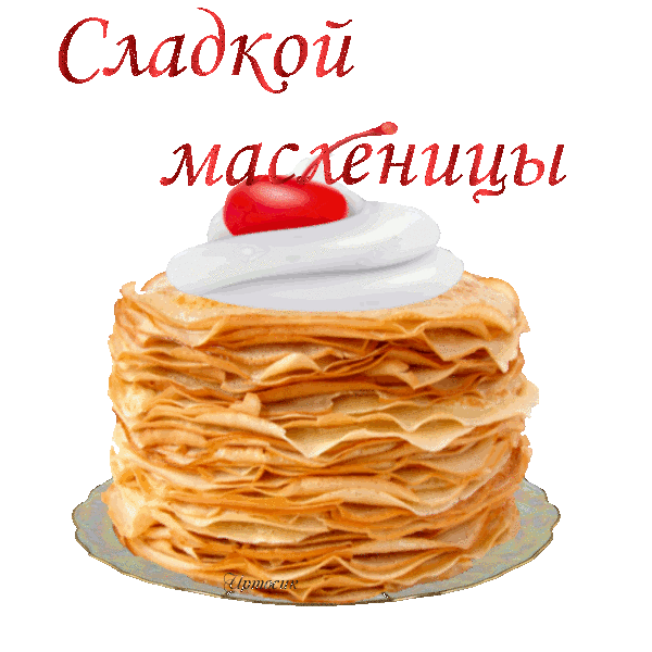 ж1 (600x600, 281Kb)