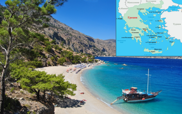 Пляжи острова Крит