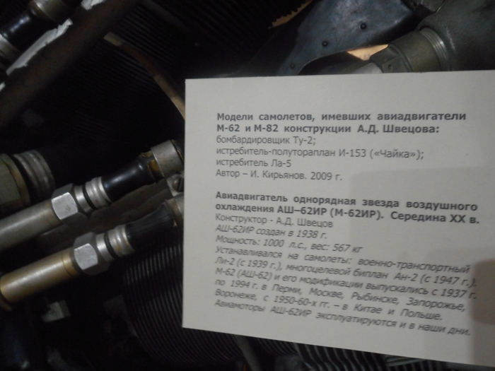 4752699_permyak_505 (700x525, 210Kb)