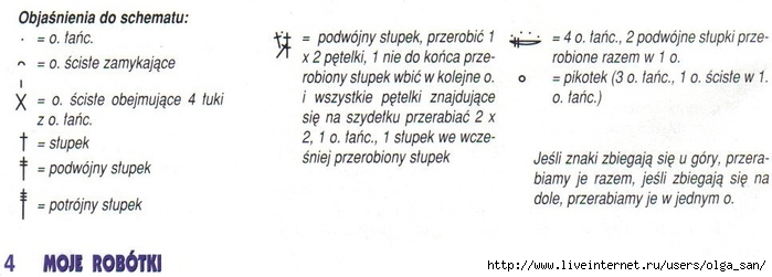  (700x251, 117Kb)