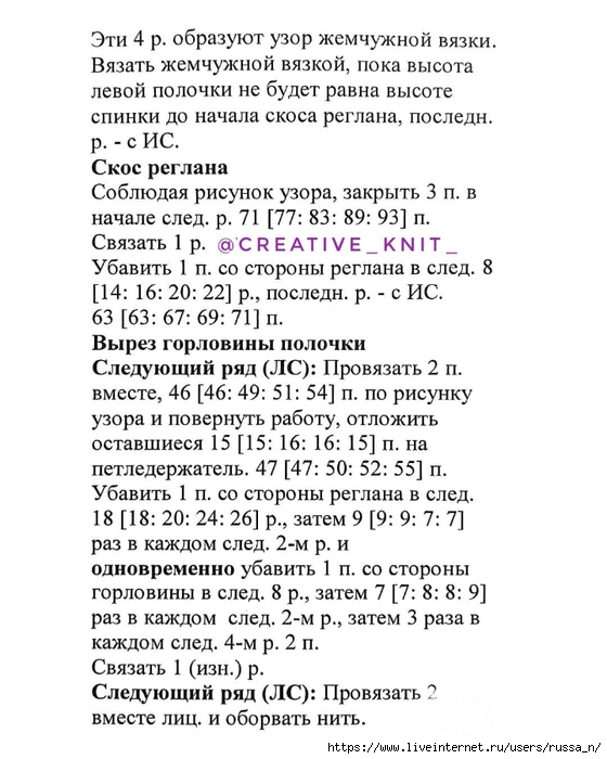 89280675_668296967280389_5367038654189335607_n (560x700, 225Kb)