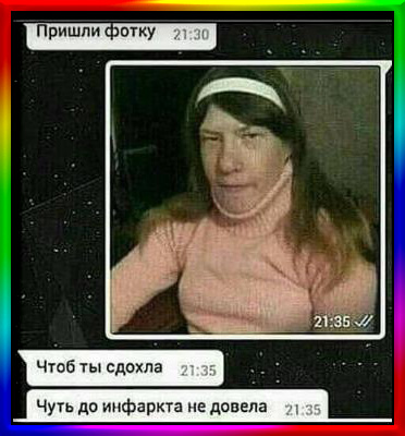 11 (372x400, 61Kb)