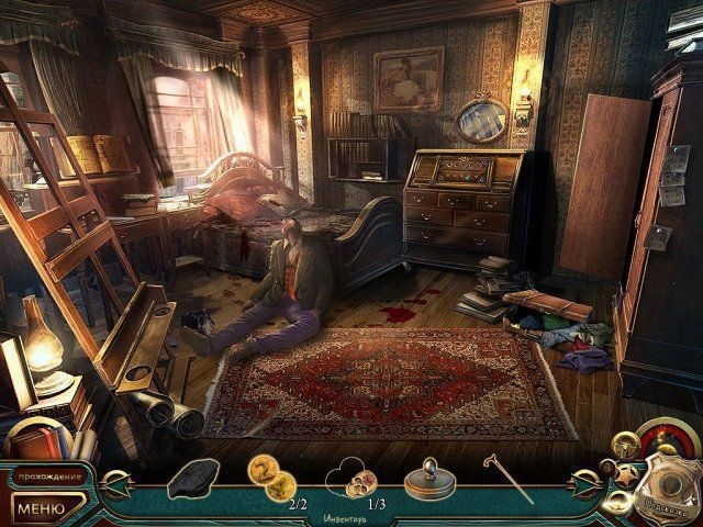 dead-reckoning-snowbirds-creek-collectors-edition-screenshot5 (640x480, 248Kb)