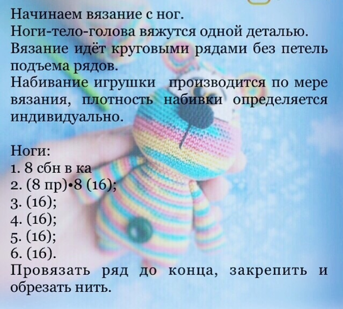 Screenshot_2020-03-23-06-41-03-780_com.android.browser (700x630, 591Kb)