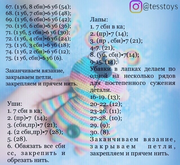 Screenshot_2020-03-23-06-41-12-040_com.android.browser (700x641, 672Kb)