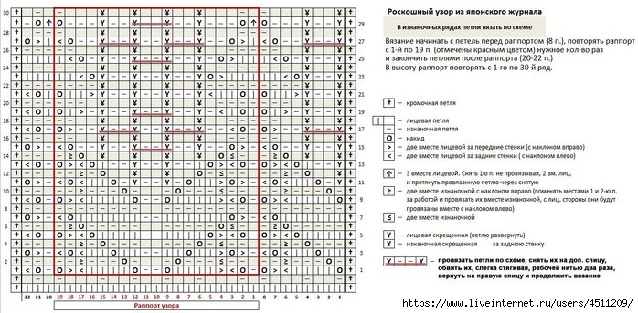 mailservice (698x343, 214Kb)