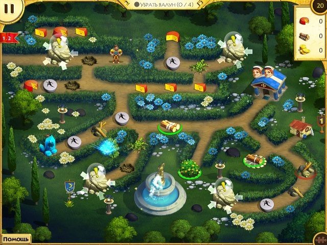 12-labours-of-hercules-x-greed-for-speed-collectors-edition-screenshot0 (640x480, 258Kb)