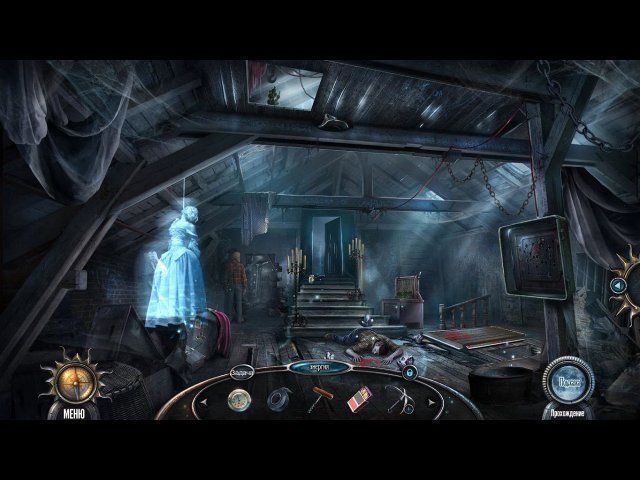 haunted-hotel-the-thirteenth-collectors-edition-screenshot5 (640x480, 144Kb)