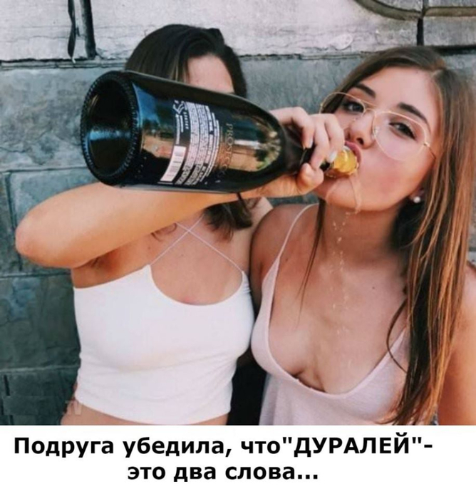 Секс С Пьяной Юной Девчонкой