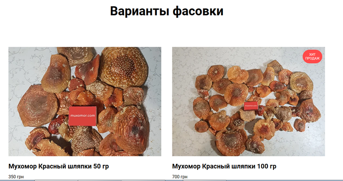 3667889_krasnii_myhomor (700x369, 307Kb)