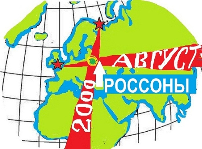 5436730_1614264_1__kopiya__kopiya__kopiya (700x515, 107Kb)