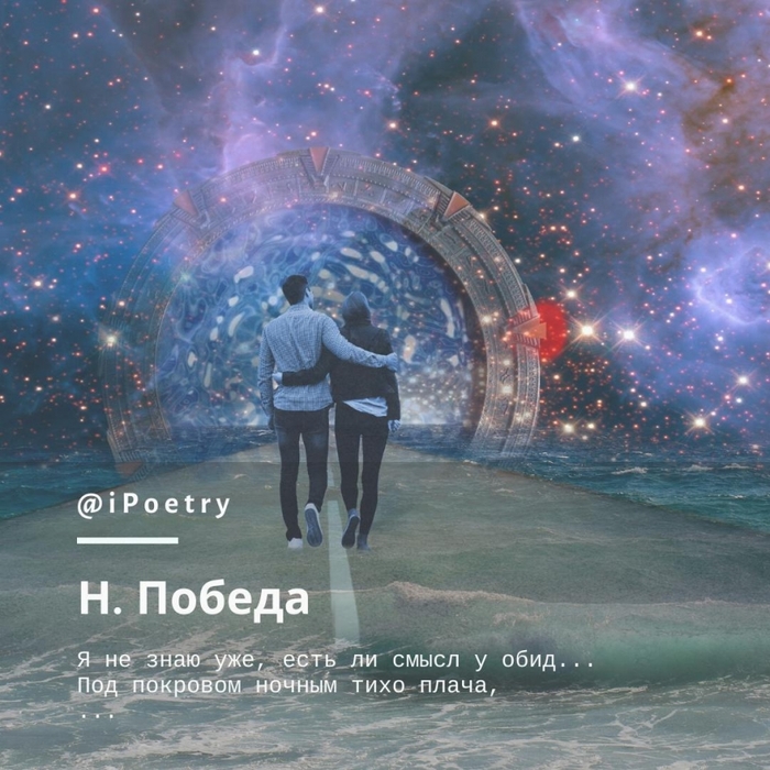 4248238_22 (700x700, 344Kb)