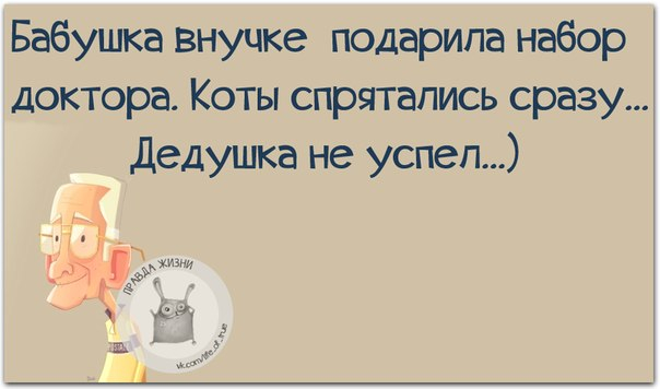 Похотливый дедушка Санта подарил внучке секс на Новый Год