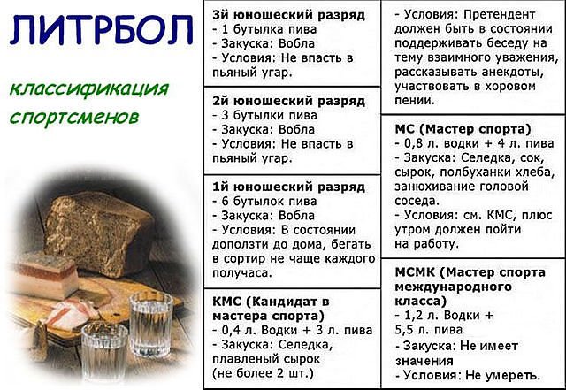28244365738180_getimage_(2) (640x441, 88Kb)