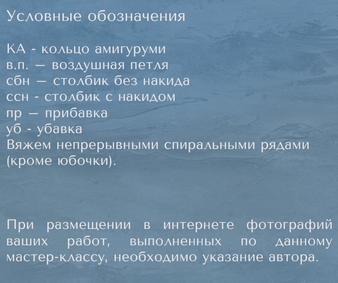 Screenshot_2020-04-06-07-18-16-518_com.google.android.apps.docs (679x570, 550Kb)