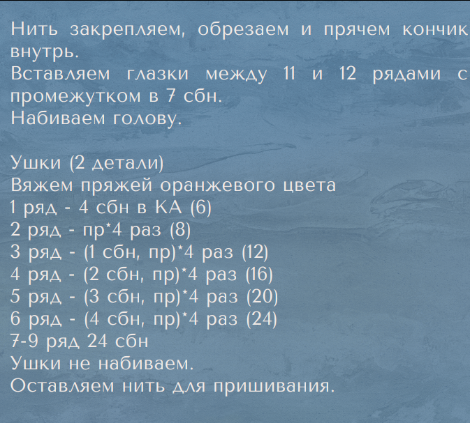 Screenshot_2020-04-06-07-18-21-701_com.google.android.apps.docs (673x607, 595Kb)