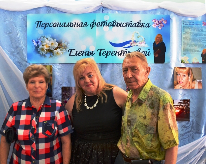 3206679_Psiholog_reabilitolog_Elena_Terenteva_vitollen_7_1_ (700x557, 314Kb)