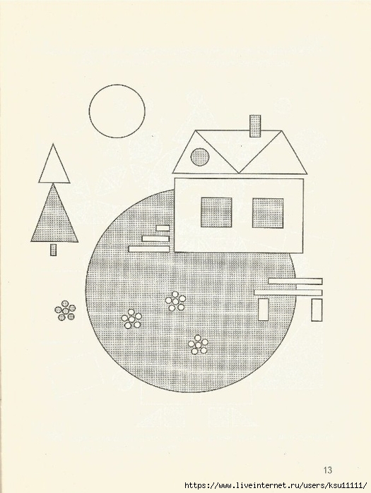 14 (525x700, 177Kb)