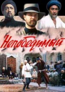 4208855_nepobedimyy1983_4114_0 (220x311, 14Kb)