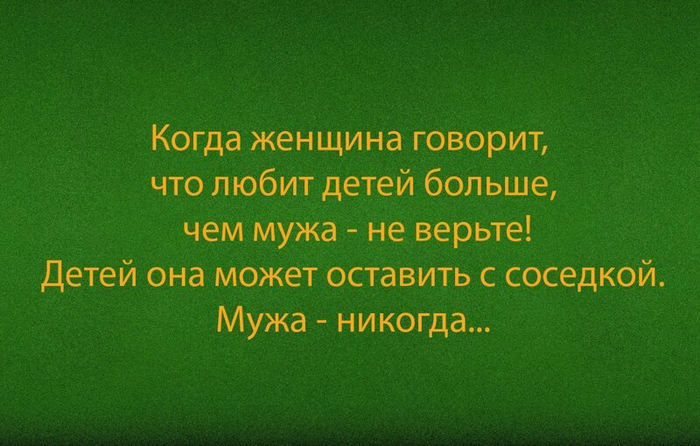 1584771889-411933-617344 (700x446, 322Kb)