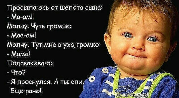 1584771889-639571-617344 (700x385, 254Kb)