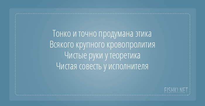 1584771889-800846-617344 (700x364, 101Kb)