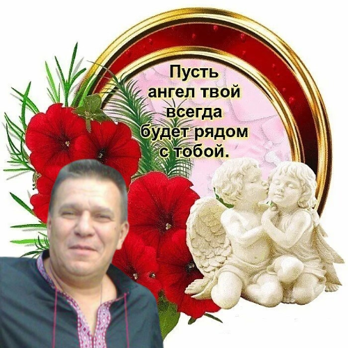 95602474_2792041467748691_8241686871134961664_n_photo-resizer.ru (500x500, 501Kb)