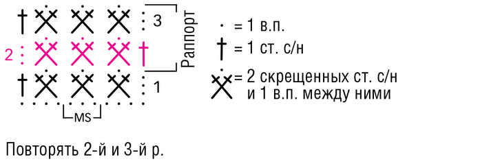 9fc10b94d3522681cf73f296e699be71 (700x242, 57Kb)