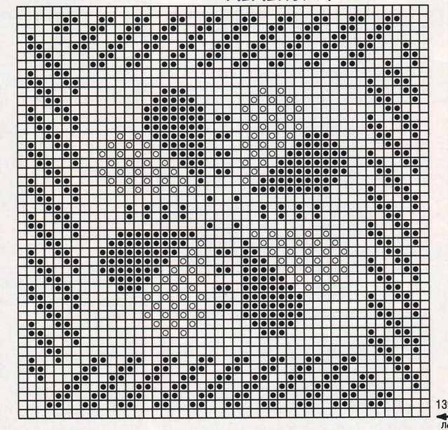 bag04a (639x614, 499Kb)