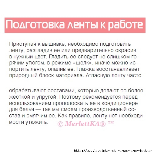 11ле1а1п (508x509, 176Kb)