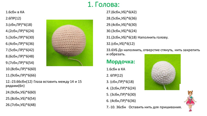 hhhhhhhhhhhhh (700x393, 135Kb)