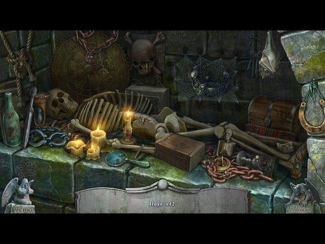 redemption-cemetery-at-deaths-door-collectors-edition-screenshot1 (640x480, 172Kb)